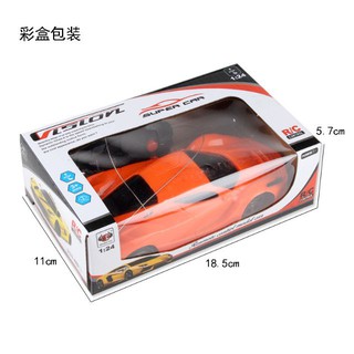 Đồ Chơi Cho Bé *freeship* Xe oto điều khiển từ xa
