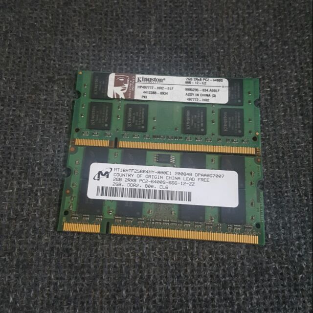 Ram 2gb ddr2 laptop