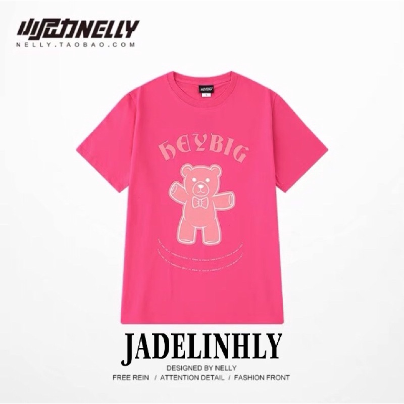 Áo phông nelly heybig sale (có sẵn)