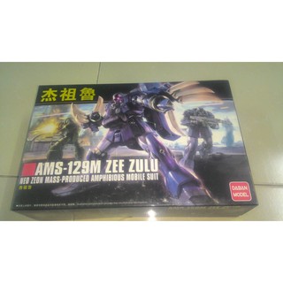Mô hình lắp ráp hg 1/144 zee zulu daban