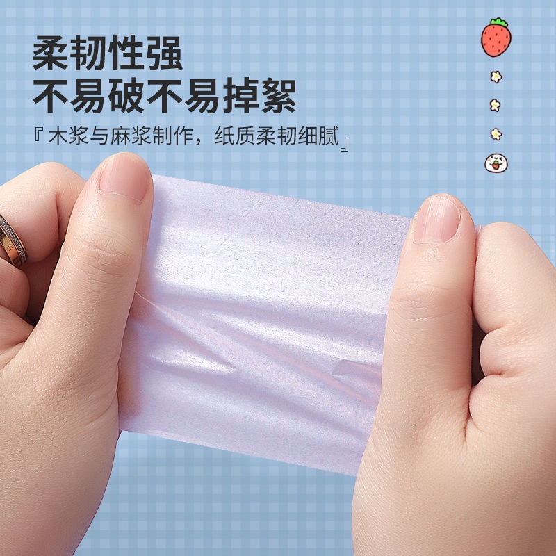 【Mua 2 Tặng 1】Giấy Thấm Dầu Mặt Sinh Viên Kiểm Soát Dầu Nhờn Cho Da Dầu Mụn Đầu Đen Nữ Sinh Viên Mặt Mụn Trứng Cá Cơ Bắp Ra Cần Thiết | BigBuy360 - bigbuy360.vn