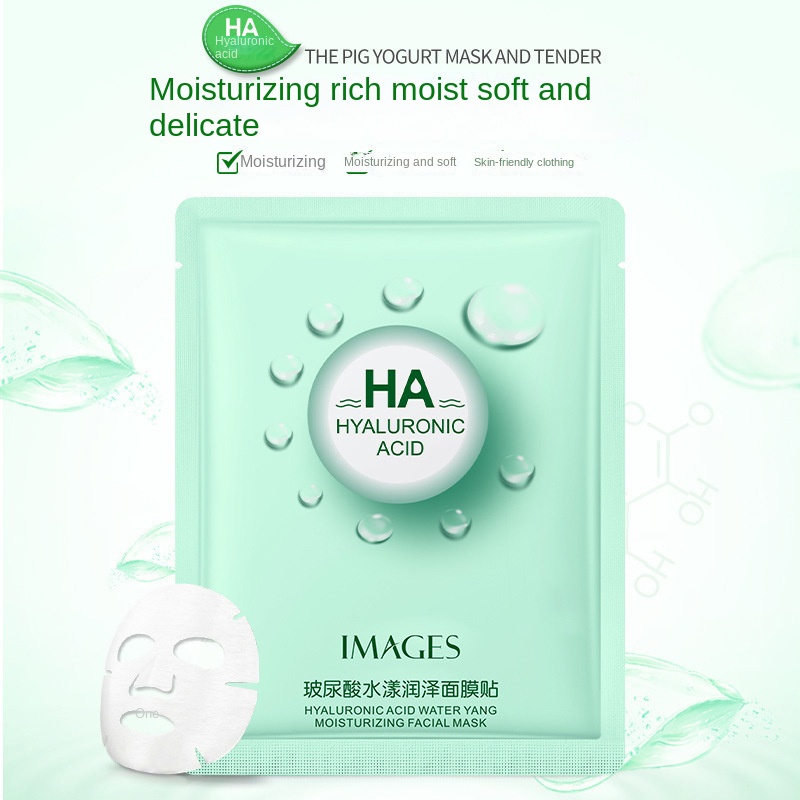 Mặt Nạ Lụa Hyaluronic Acid Dưỡng Ẩm Làm Mịn Da Kerasys