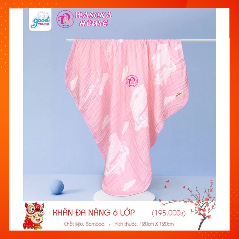 Khăn tắm trẻ em 6 lớp Goodmama, mềm mại, mịn, thấm hút tốt, phù hợp cho làn da bé sơ sinh và trẻ nhỏ