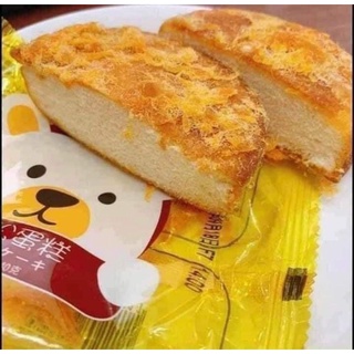 Bánh Gấu Ruốc Chà Bông