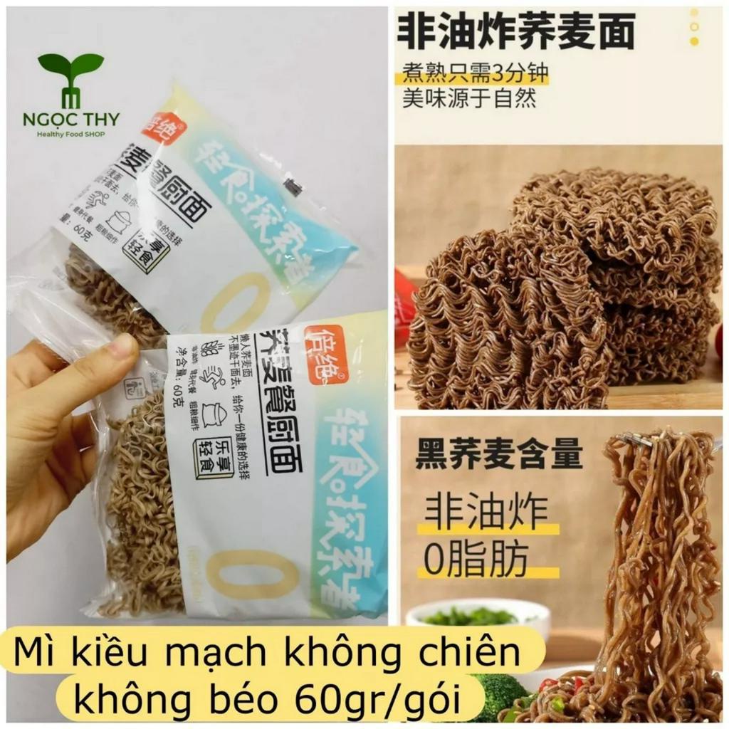Mì kiều mạch SOBA không chiên không nóng ăn liền gói 75g tiện lợi ,