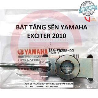 YAMAHA OD - BÁT TĂNG SÊN YAMAHA EXCITER 2010