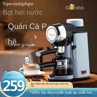 [Siêu Hot] Máy pha cà phê Bear hộ gia đình nhỏ hoàn toàn bán tự động làm sữa tươi bằng hơi nước mini của Ý