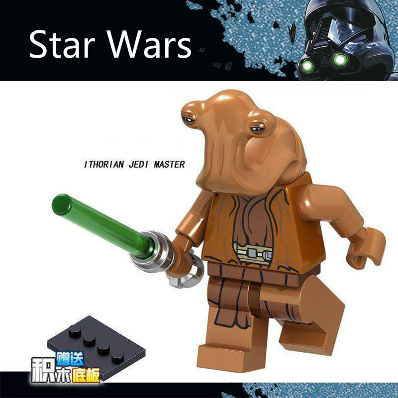 Mô hình đồ chơi lắp ráp Star Wars C032-039