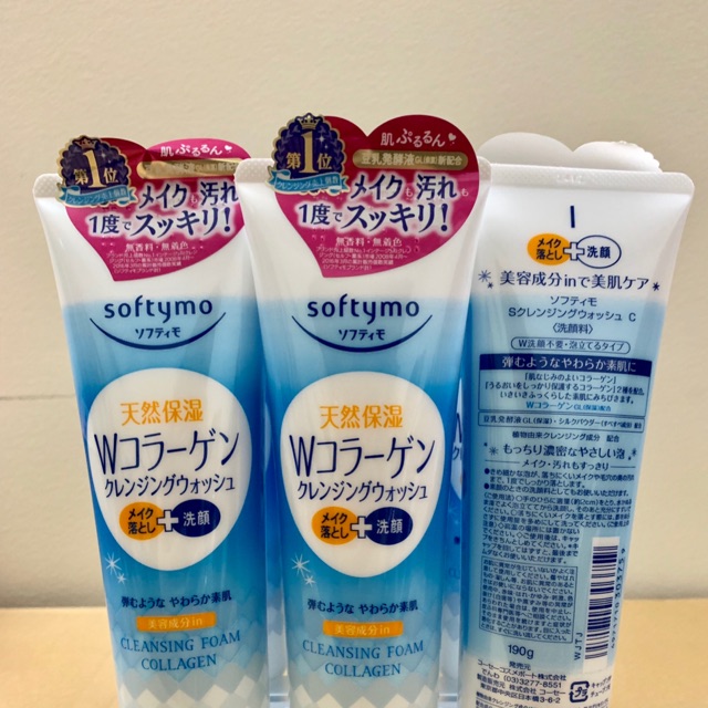 Sữa rửa mặt Kose Softymo Collagen Nhật 220g