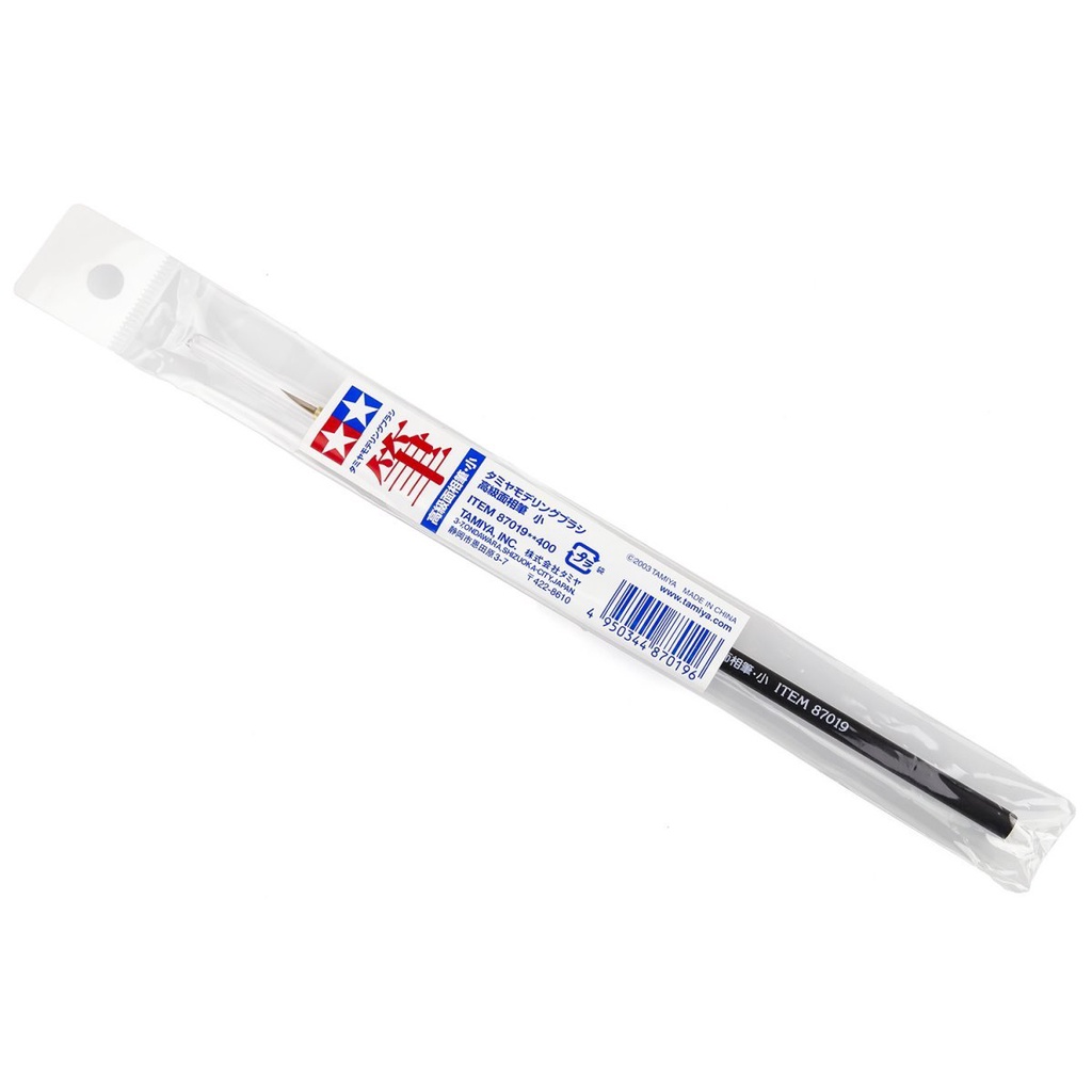 87019 Cọ sơn Tamiya High grade pointed brush (S)  - GDC