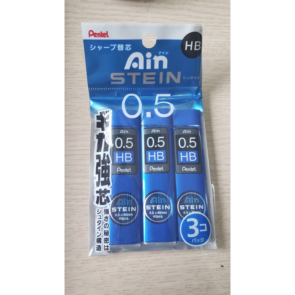Combo Bút Chì Bấm Pentel Nhật Bản PG505 và Set ngòi Chì 0.5mm Made In Japan Viết Trơn Không Gãy Ngòi