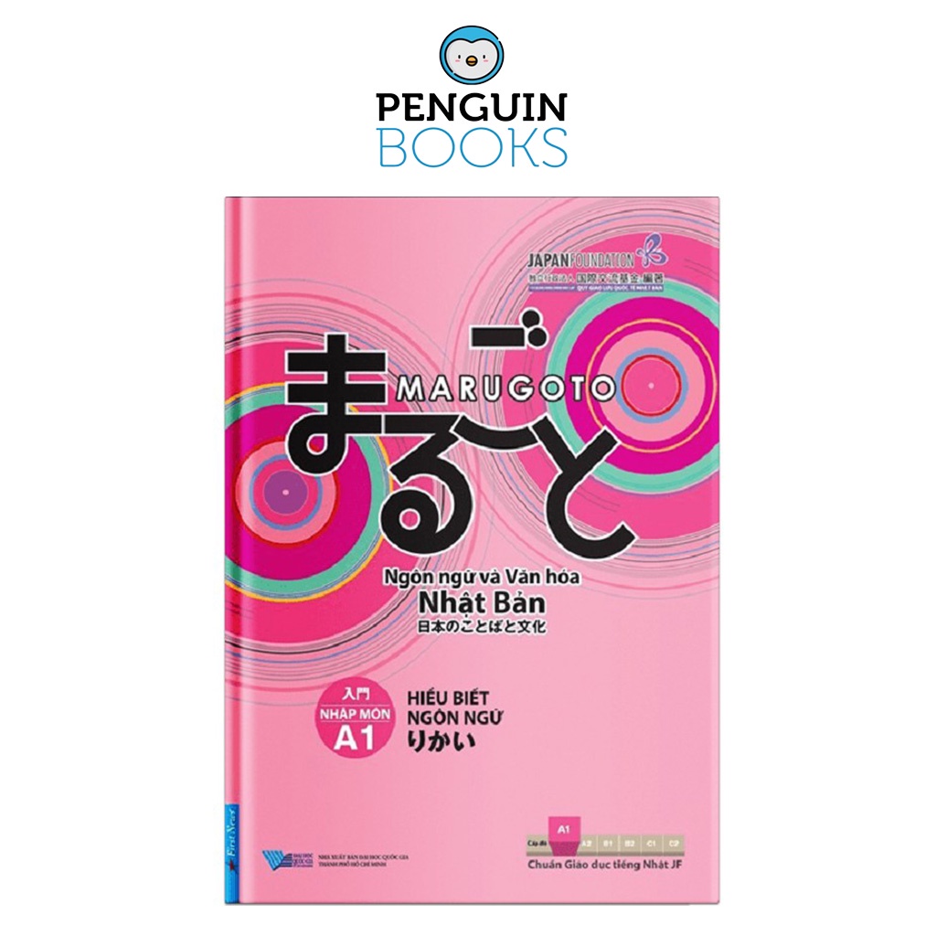 Sách First News - Giáo trình Marugoto Ngôn Ngữ và Văn Hóa Nhật Bản - Nhập Môn A1 Hiểu Biết Ngôn Ngữ