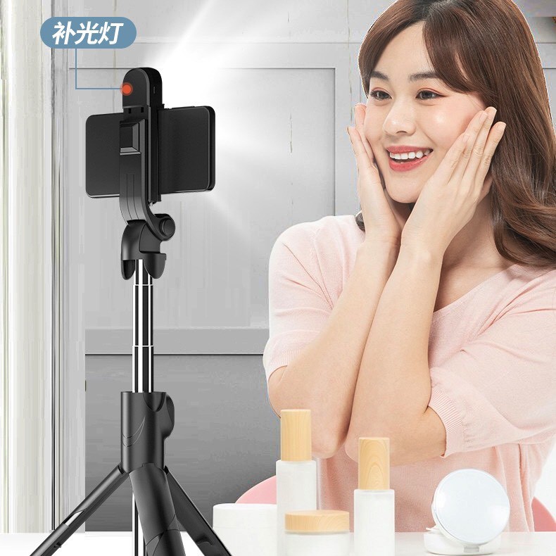 [Mã SRJULY1215 giảm 20K đơn 50K] Gậy Chụp Ảnh, Tự Sướng 3 Chân Bluetooth - kèm remote | BigBuy360 - bigbuy360.vn