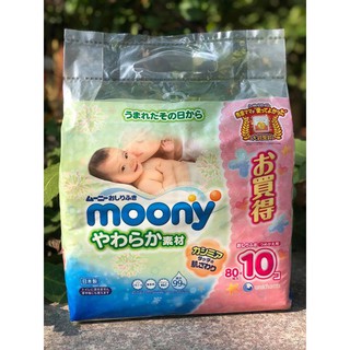 💗Khăn giấy ướt Moony nội địa Nhật 80 tờ