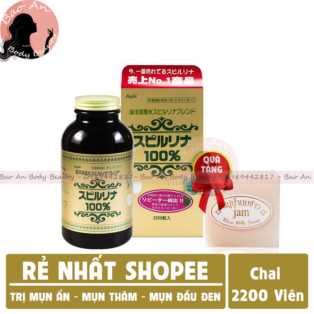 [Mẫu mới] Hộp 2200 viên - Tảo xoắn Spirulina Nhật Bản