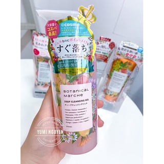 Gel Tẩy Trang Botanical Marche Deep Cleansing