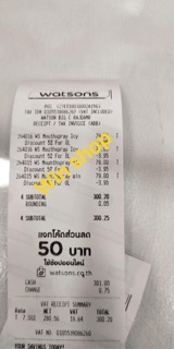 Xịt thơm miệng Watson Thái Lan