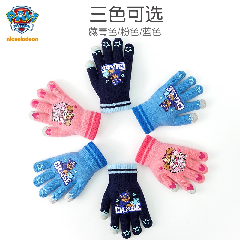 Găng tay giữ ấm chống lạnh dùng được màn hình cảm ứng in hình ảnh phim hoạt hình PAW Patrol cho trẻ em