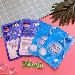 Mặt nạ HA Hyaluronic acid super smooth moisture mask 3X siêu dưỡng ẩm