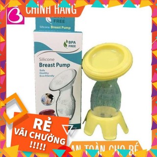 Phễu, Cốc hứng sữa rảnh tay silicon mềm kèm nắp và đế (Chính Hãng)