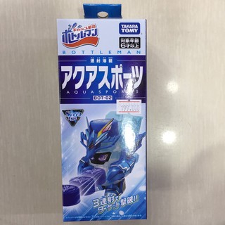 Đồ chơi Robot nắp chai Aquasports Rồng Xanh - CHIẾN VƯƠNG NẮP CHAI - Phim BOTTLE MAN - 172772 - Chính hãng