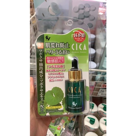 SERUM CICA rau má 30ml