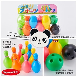BỘ ĐỒ CHƠI BOWLING MINI TOYROYAL (CHÍNH HÃNG) CHO BÉ (114550)