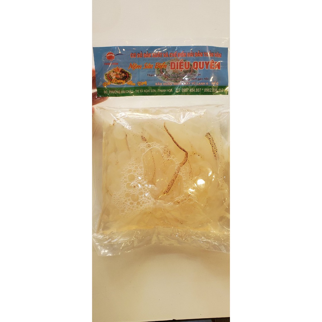 [CHỈ GIAO HÀNG TẠI HÀ NỘI] Sứa Biển túi 500gr