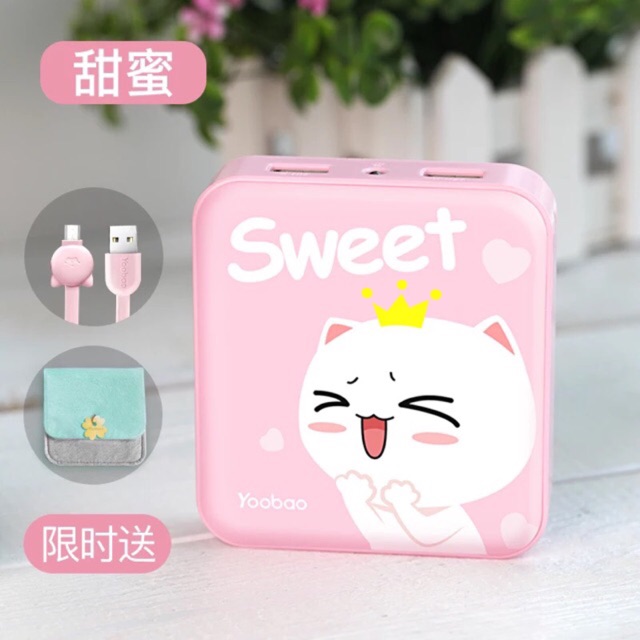 Sạc dự phòng Yoobao cute 10000mah | BigBuy360 - bigbuy360.vn