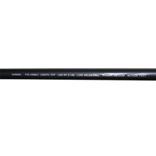 Cần câu hai khúc SHIMANO FX 100B2