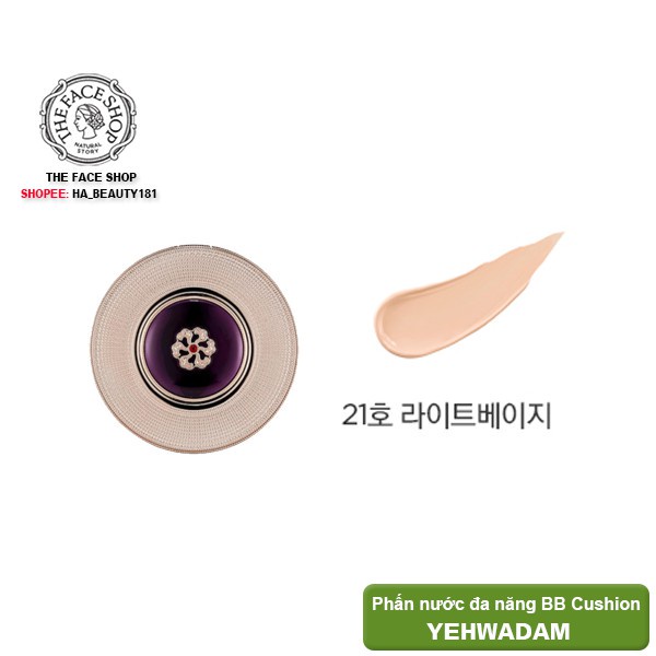 Phấn nước trang điểm chống lão hóa che phủ tốt khuyết điểm The Face Shop Yehwadam Hwansaenggo BB Cushion 20g SPF50+PA+++ | BigBuy360 - bigbuy360.vn