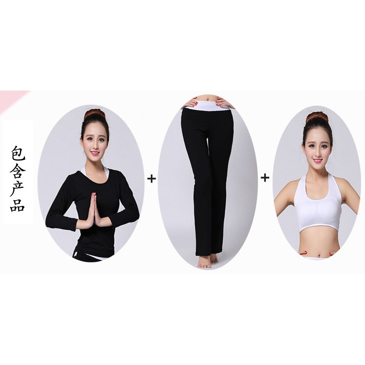 Baalsstock Set đồ tập S-2XL, quần áo alibaba yoga, quần ống rộng, bo gấu, quần đèn lồng LT1432