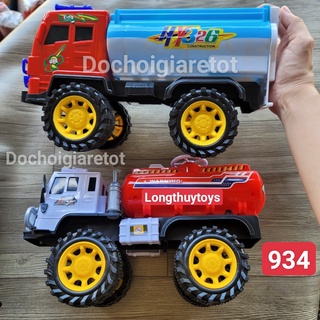 Đồ chơi xe bồn chở xăng, chở nước cho bé 32cm hàng Việt Nam