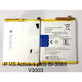 Pin vsmart active1 plus bl-35bx v3003 xịn hãng