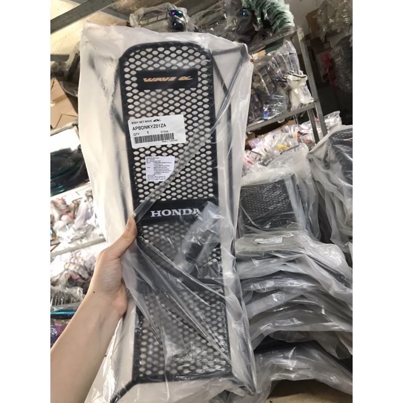 Baga lưới - Lượn lưới thái wave 100/ wave 110/dream