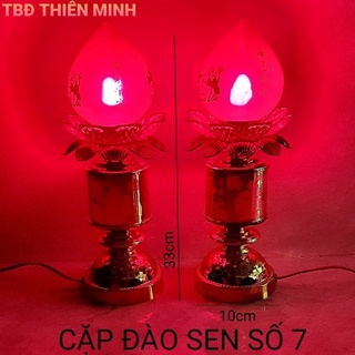 Một Cặp Đèn Thờ Trái Đào Sen Thủy Tinh Để Bàn Thờ Phật, Gia Tiên, Ông Bà,Đào Tia Sáng Số 6,7,8,9