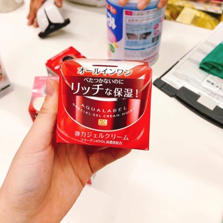 Kem dưỡng 5in1 Shiseido Aqualabel