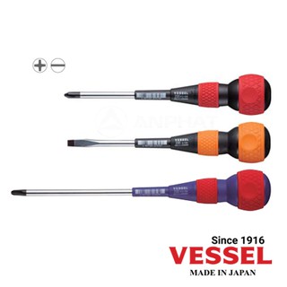 Tô vít tay tròn Vessel No.220 Chống trơn và truyền lực tốt