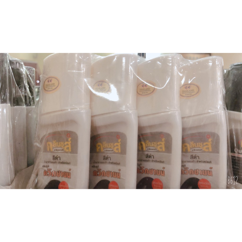 XI đánh giầy KLEEN SHOES THÁI LAN (Dạng nước 75ml)