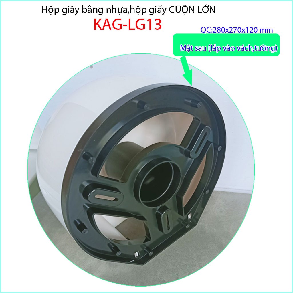 Hộp đựng giấy cuộn lớn, hộp giấy vệ sinh Kace màu xám nhạt KAG-LG13