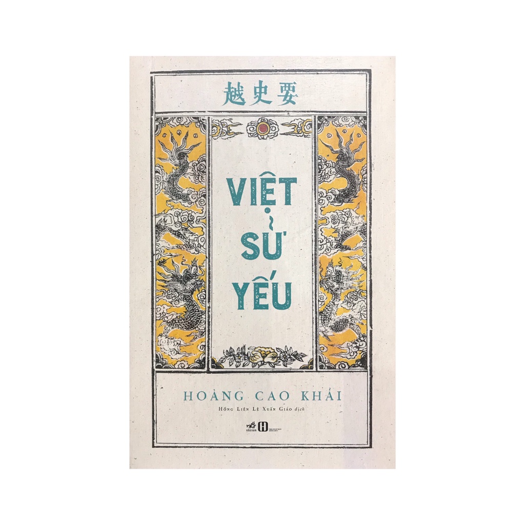 Sách Việt Sử Yếu ( Nhã Nam )