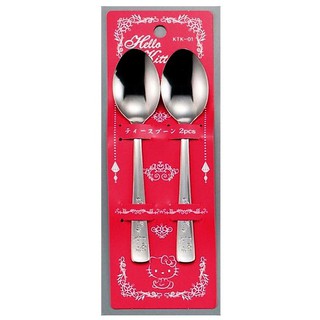Set 2 thìa inox Hello Kitty cho bé