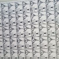Tem dán nước hoa (combo 20 con tem tự chọn)
