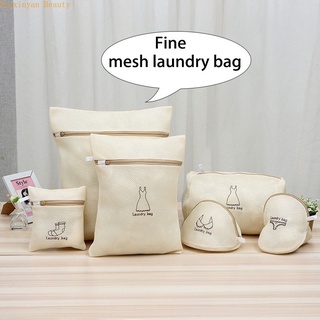 Túi lưới giặt đồ lót trong máy giặt