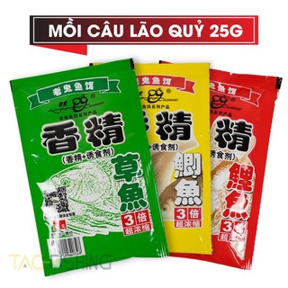 Mồi câu lão quỷ 25g