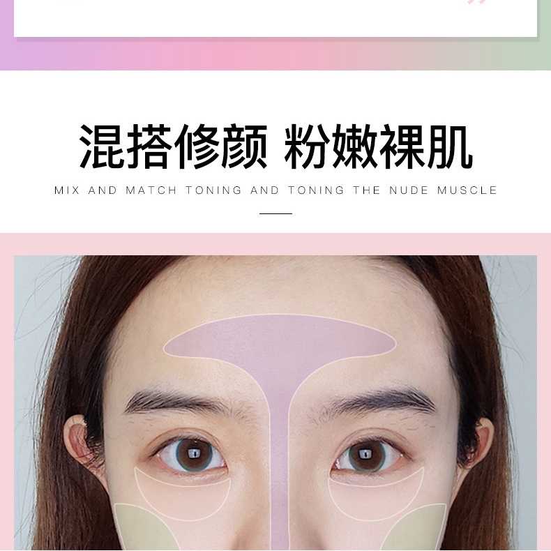 (Hàng Mới Về) Kem Lót Trang Điểm Giúp Dưỡng Ẩm Và Che Khuyết Điểm Hiệu Quả.tt | BigBuy360 - bigbuy360.vn