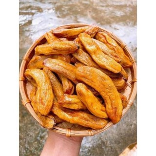 CHUỐI SẤY DẺO [Loại Đặc Biệt] Hàng ngon nhà làm Hàng ngon nhà làm [handmade]