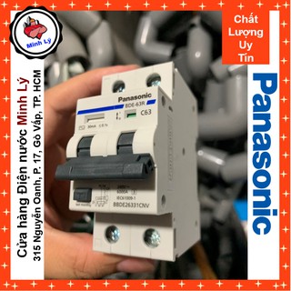 Cầu Dao Tự Động Loại C63 DIN - PANASONIC® BDE-63R Cao Cấp (30mA - 240V AC/6000A)