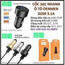 Cóc Sạc Xe Hơi Denmen DZ09