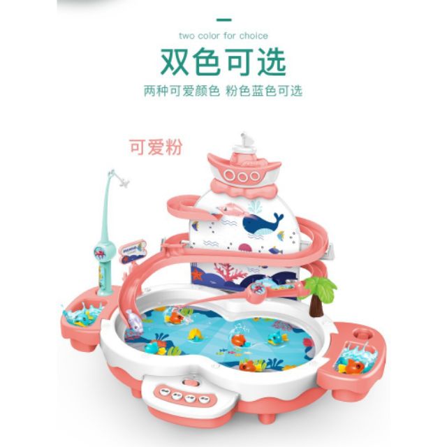 Bộ đồ chơi câu cá 4 chức năng, câu cá du thuyền mới nhất kèm cân toán học